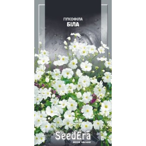 Семена цветы Гипсофила элегантная белая Seedera 1 г