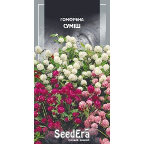 Насіння квіти Гомфрена суміш Seedera 0.15 г