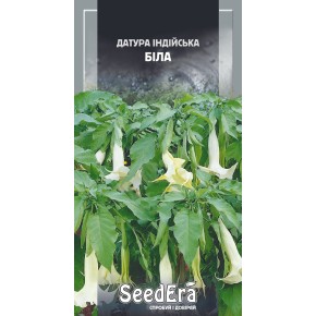Семена цветы Датура белая Seedera 0.5 г