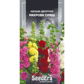 Семена цветы Мальва махровая смесь Seedera 0.2 г