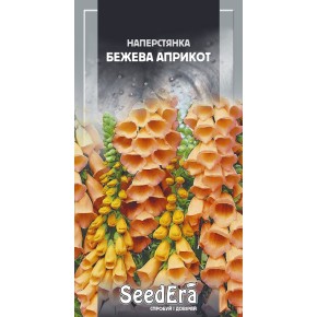 Семена цветы Наперстянка бежевая Априкот Seedera 0.1 г