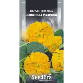 Семена цветы Настурция Золотистая махровая Seedera 1.5 г