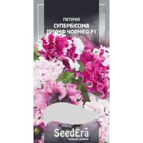 Семена цветы Петуния бахромчатая Супербиссима Триумф Черный F1 Seedera 10 штук
