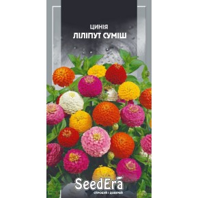 Семена цветы Циния Лилипут смесь Seedera 0.5 г