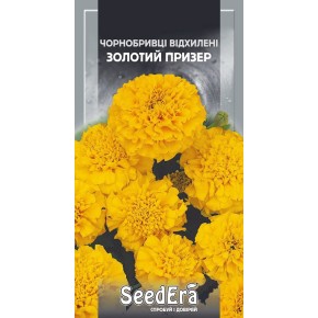 Насіння квіти Чорнобривці відхилені Золотий Призер Seedera 0.5 г