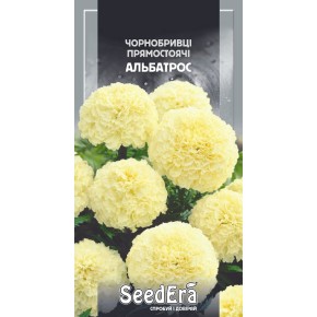 Насіння квіти Чорнобривці прямостоячі Альбатрос Seedera 0.1 г