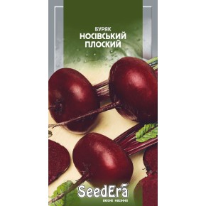 Семена свекла Носовский плоский Seedera 3 г