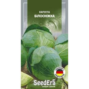 Семена капуста белокочанная Белоснежка Seedera 1 г