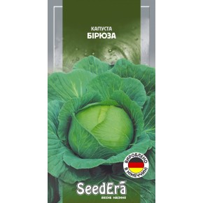 Семена капуста белокочанная Бирюза Seedera 0.5 г