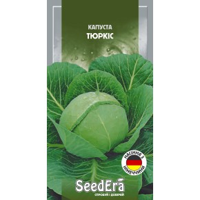 Насіння капуста білоголова Тюркіс Seedera 0.5 г