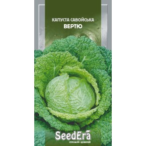 Семена капуста савойская Вертю Seedera 0.5 г