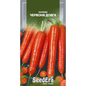 Насіння морква Червона довга Seedera 2 г