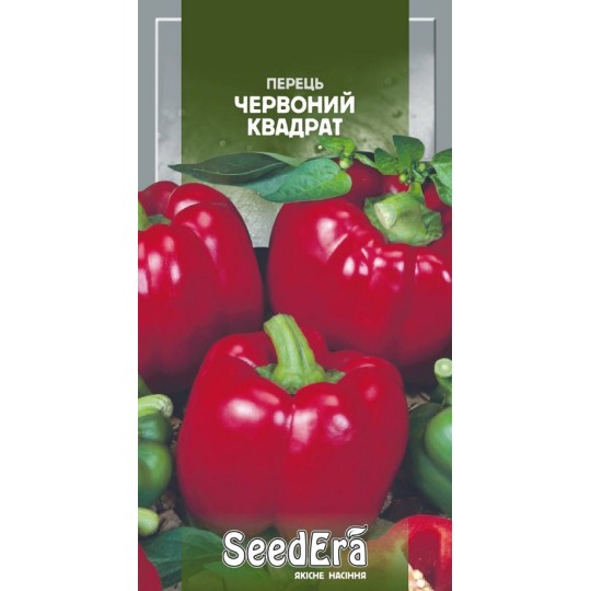 Семена перец сладкий Красный квадрат Seedera 0.2 г