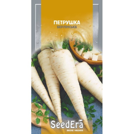 Насіння петрушка коренева Берлінська Seedera 2 г