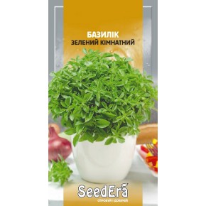 Семена базилик зеленый Комнатный Seedera 0.5 г