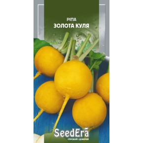 Семена репа Золотой шар Seedera 2 г