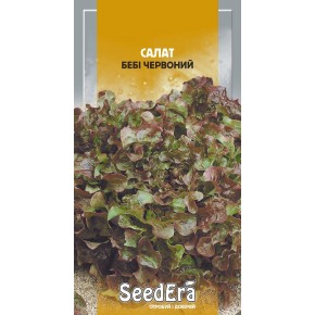 Семена салат Беби красный Seedеra 1 г