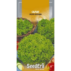 Семена салата Лолло Бионда Seedera 1 г