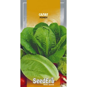 Семена салат Ромен Seedera 1 г