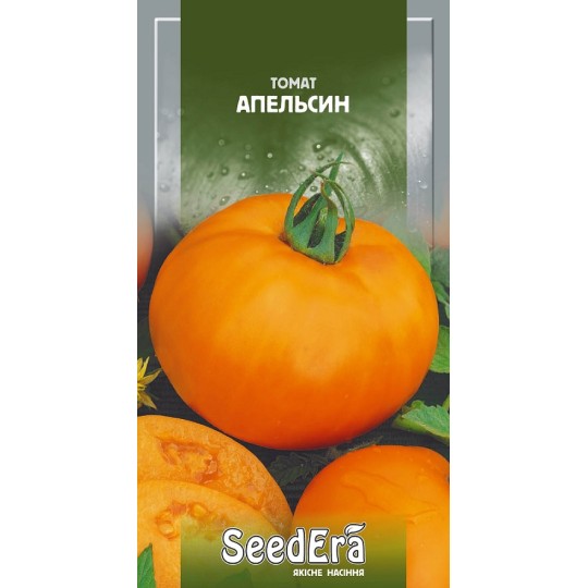 Семена томат Апельсин Seedera 0.1 г