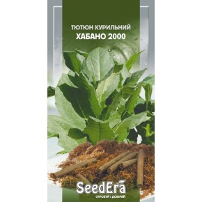 Насіння Тютюн курильний Хабано 2000 Seedera 0.05 г