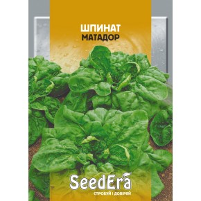 Насіння шпинат Матадор Seedera 2 г
