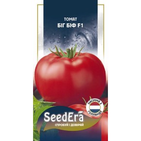 Семена томат Биг Биф F1 Seedera Profi 10 штук
