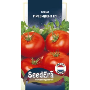 Семена томат Президент F1 Seedera Profi 10 штук