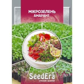 Насіння Мікрозелень Амарант Seedеra 10 г