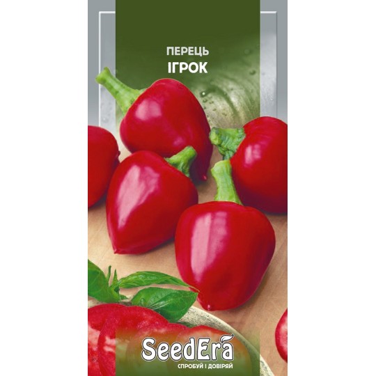 Семена перец сладкий Игрок Seedera 0.2 г