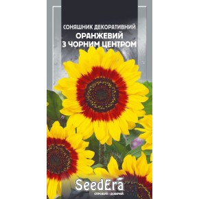 Насіння квіти Соняшник декоративний жовтий з чорним центром Seedera 0.7 г
