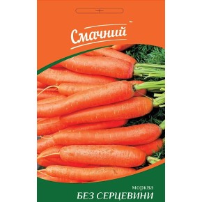 Семена морковь Без сердцевины Смачный 20 г