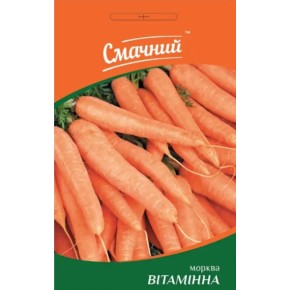 Насіння морква Вітамінна Смачний 2 г