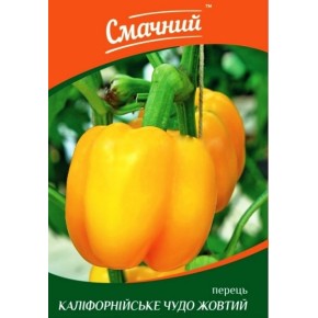 Насіння перець солодкий Каліфорнійське чудо жовтий Смачний 0.3 г