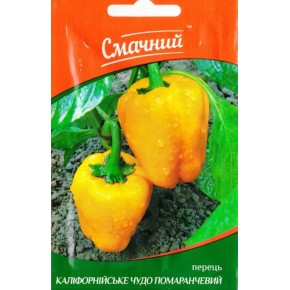 Семена перец сладкий Калифорнийское чудо оранжевый Смачный 0.3 г