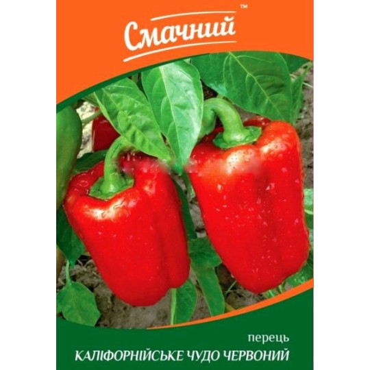 Насіння перець солодкий Каліфорнійське чудо червоний Смачний 0.3 г