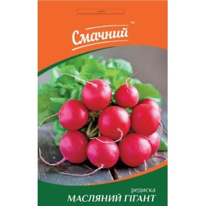 Насіння редиска Масляний гігант Смачний 3 г