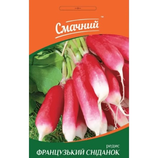 Насіння редиска Французький сніданок Смачний 3 г