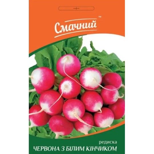 Насіння редиска Червона з білим кінчиком Смачний 3 г