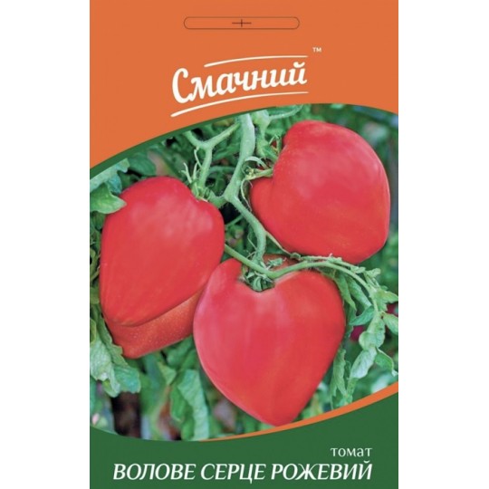 Насіння томат Волове серце рожевий Смачний 0.2 г