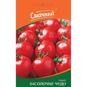 Насіння томат Засолочне чудо Смачний 0.2 г