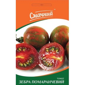 Семена томат Зебра оранжевый Смачный 0.2 г