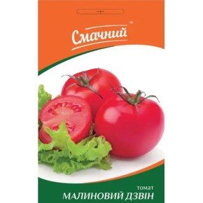  Семена томат Малиновый звон Смачный 0.2 г