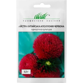 Насіння Айстра Аполлонія червона Професійне насінян 0.3 г