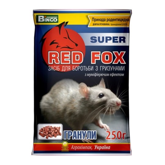 Гранули Bingo Red Fox 250 г від гризунів