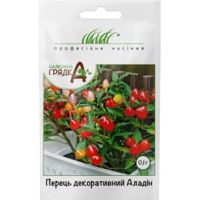 Насіння перець гіркий декоративний Аладін Професійне насіння 0.1 г