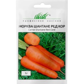 Семена морковь Шантане Ред Кор Профессиональные семена 1 г