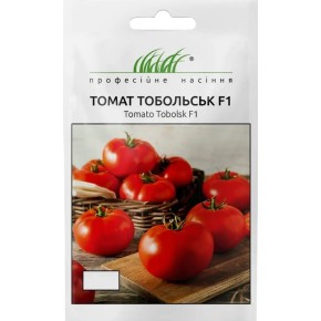 Насіння томат Тобольськ F1 Професійне насіння 0.05 г