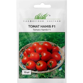 Семена томат Намиб F1 Профессиональные семена 10 штук