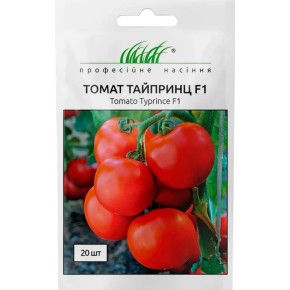Семена томат Тайпринц F1 Профессиональные семена 20 штук